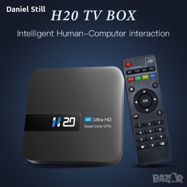 НОВ Приемник за безплатна телевизия H20 Smart Android TV Box Android 10.0 2GB 16GB 4K , снимка 1