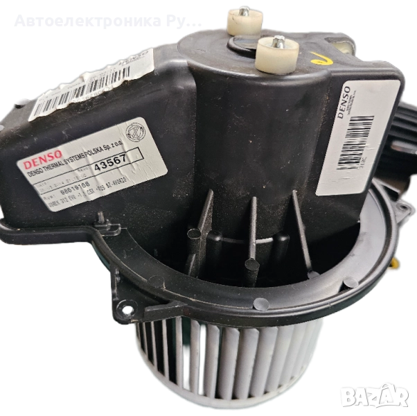 Вентилатор на парното, 98619168 FIAT 500 II от 2007 г., снимка 1