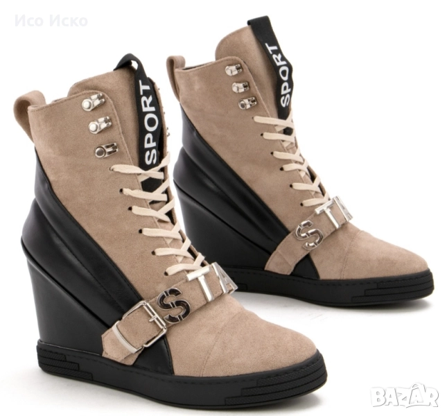 Дамски модерни боти , снимка 1