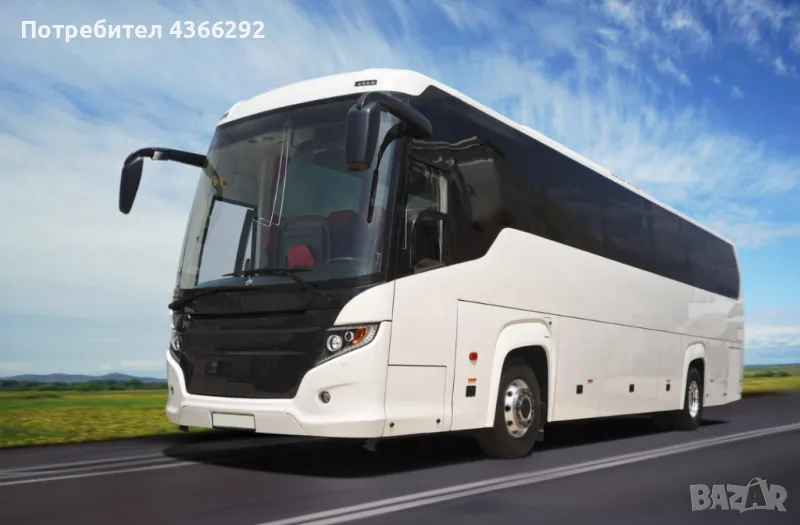 Удостоверение за професионална компетентност , снимка 1