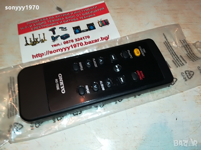 ONKYO RC-755E REMOTE 0803221725, снимка 1