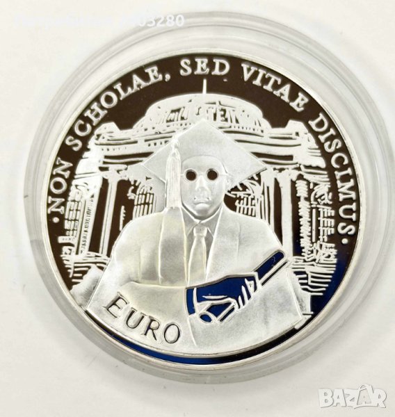 Сребърна Монета 10 лева "Българско висше образование ",Scholae, снимка 1