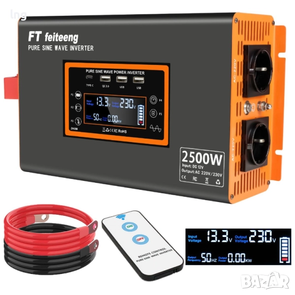 Продавам инвертор 2500W 12V към 220V с LCD дисплей, снимка 1