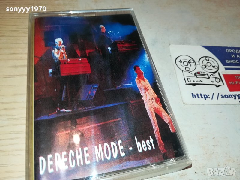 DM BEST TAPE 0910231359, снимка 1