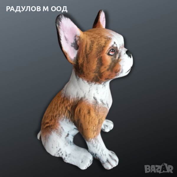 Градинска фигура керамика Френски Булдог / 1896, снимка 1