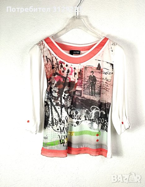2026 Tshirt EU 38 B53, снимка 1