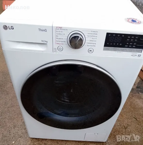 На части перална LG f4wv710p1e, снимка 1