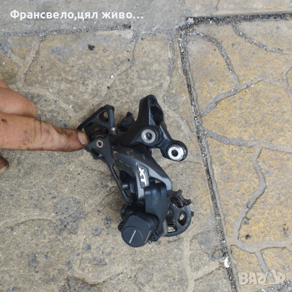 Делайлйор 11 скорости за велосипед колело Shimano deore xt rd m 8000, снимка 1