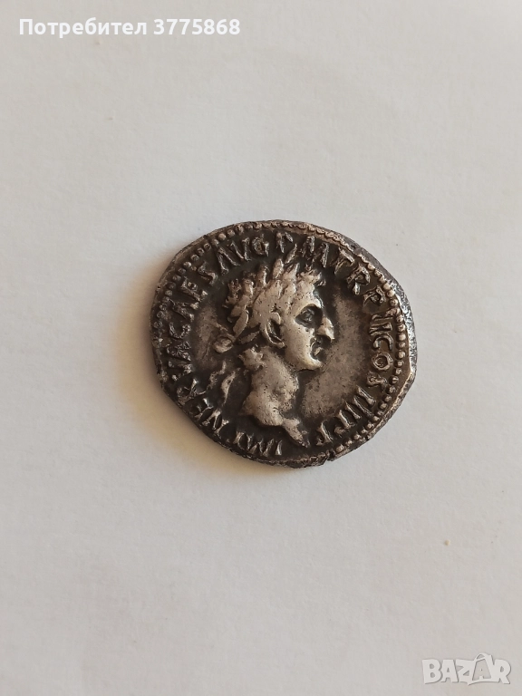 Продавам репродукция на антична монета , снимка 1