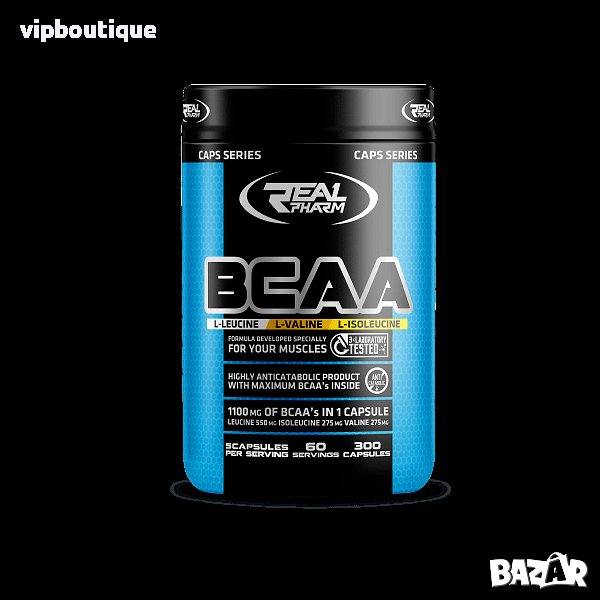 BCAA 1100mg 300 капсули, снимка 1