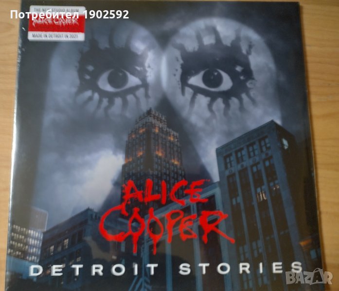 Alice Cooper – Detroit Stories, снимка 1