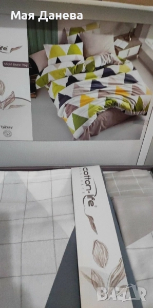 ЛИКВИДАЦИЯ. Ранфорс - спално бельо., снимка 1