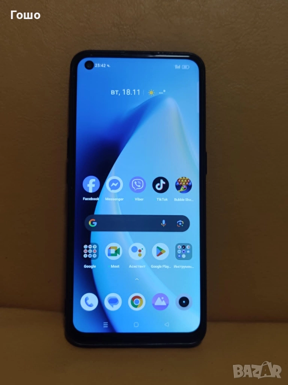 Realme GT Master, снимка 1