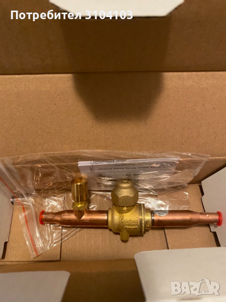 Danfoss, Toshiba , снимка 1