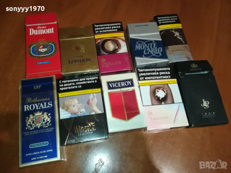 DUMONT ROYALS JPS MONTE CARLO VICEROY 2911240921, снимка 1