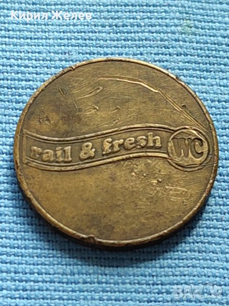 СТАР ЖЕТОН ЗА ТОАЛЕТНА RAIL FRESH WC за КОЛЕКЦИОНЕРИ 27989, снимка 1