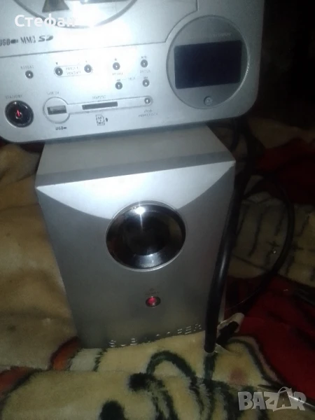 Аудио уредба със суббуфер комплект за ремонт, снимка 1