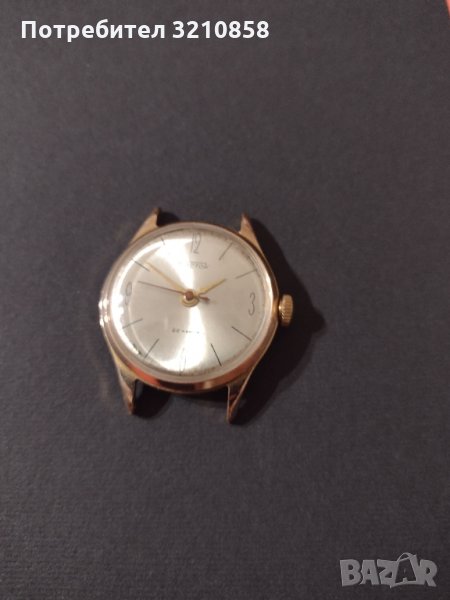 Мъжки часовник,, Восток  прецизен", снимка 1