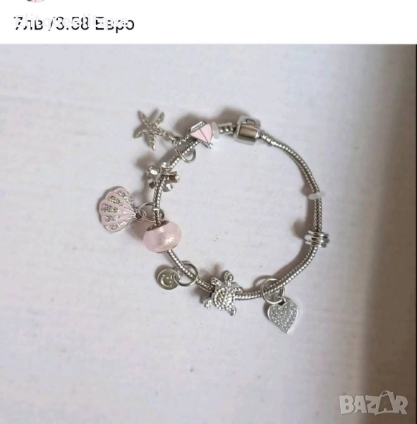 гривна, снимка 1