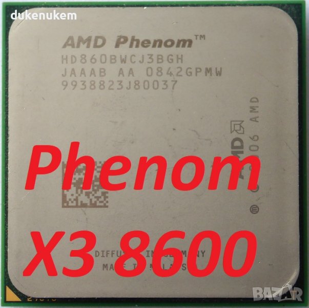 AMD Tripple Core Dual CPU процесори Socket AM2/AM2+ Phenom Athlon, снимка 1