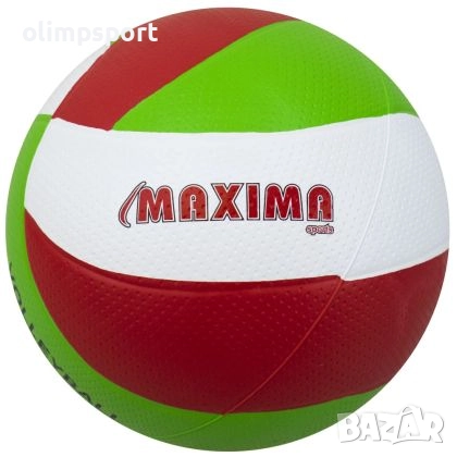 Топка волейбол гумена. Подходяща за игра на всякакви повърхности. Материал гума. Размер №5. Тегло 32, снимка 1