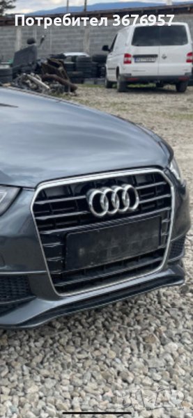 Решетка за Audi A-4 B8 S-line Face Lift, снимка 1