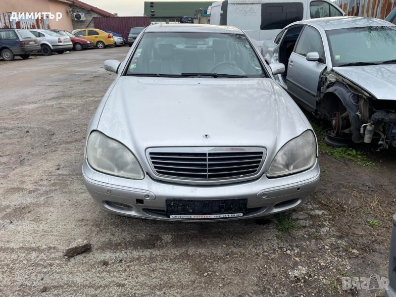 mercedes s320  3.2 cdi w220 на части мерцедес с320 цди om 613, снимка 1