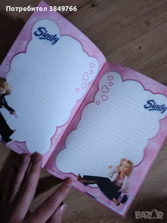 тефтер синди колекционерски с картинки , снимка 1
