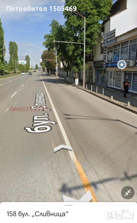 МАГАЗИ ОФИС ШОУРУМ СКЛАД, снимка 1