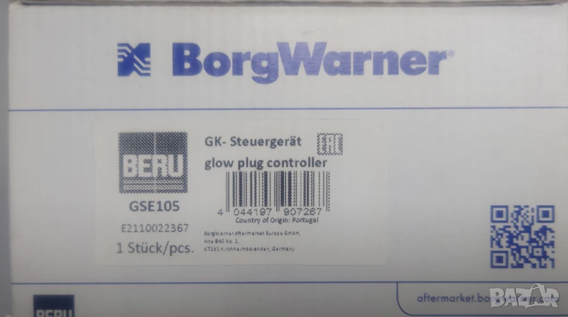 Управляващ блок за подгряващите свещи BERU GSE 105 за BMW, снимка 1