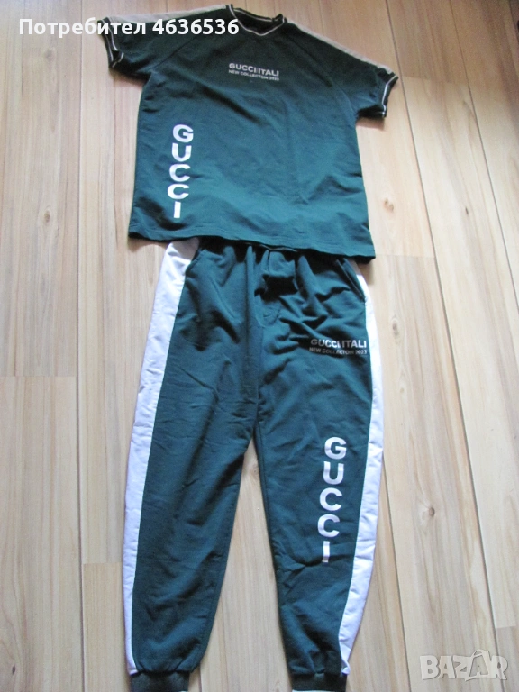 Спортен комплект , маслено зелен , размер М, снимка 1