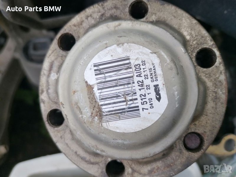 Полуоска BMW E46 Полуоски с каре БМВ Е46, снимка 1