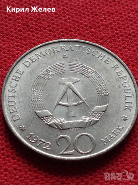 Монета 20 марки 1972г. ГДР-ГЕРМАНИЯ възпоменателна WILHELM PIECK 26674, снимка 1