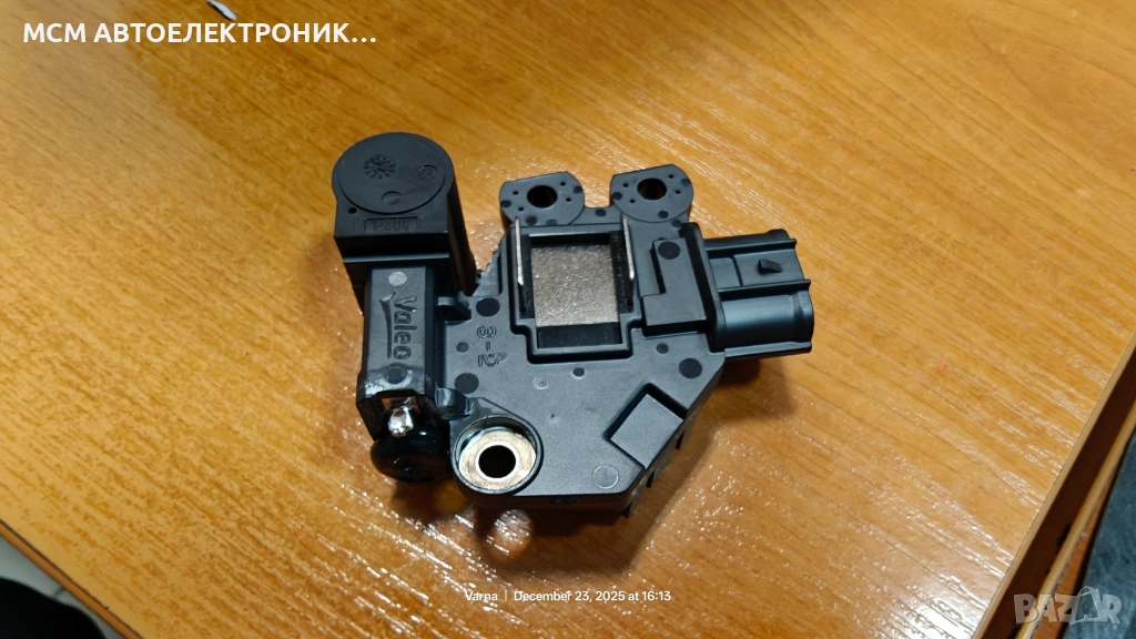 Оригинално реле VALEO за KIA/HYUNDAI заместващо оригинален N=373702B300 =37370-2B300, снимка 1