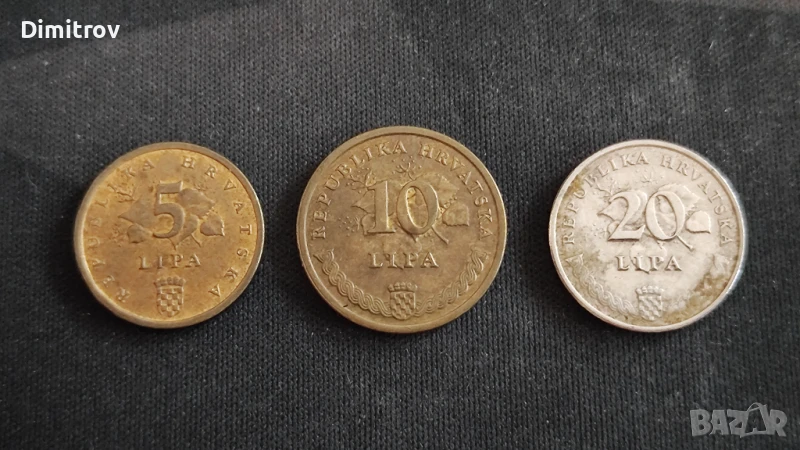 Лот монети от Хърватия (2007-2015), снимка 1