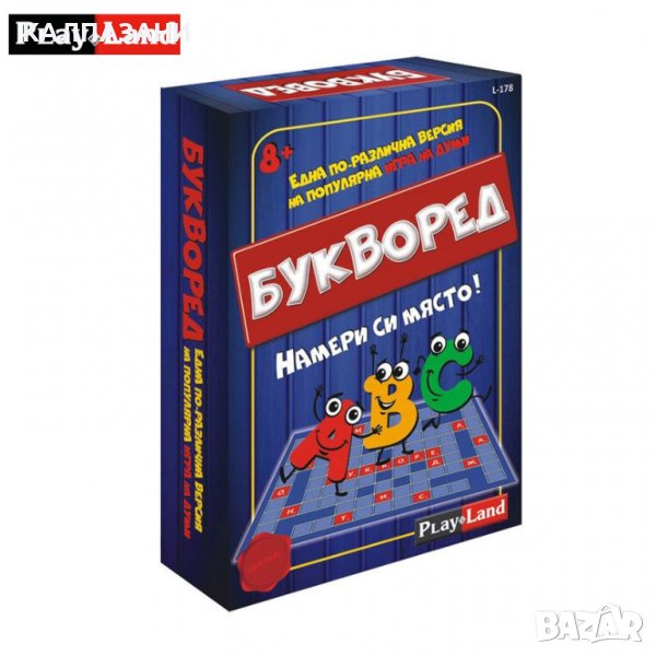 PlayLand Детска игра Букворед L-178, снимка 1