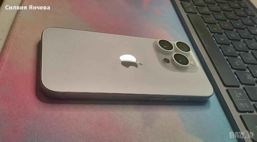 КАТО НОВ! Iphone 15 Pro бял white 512 GB с гаранция 2026 г., снимка 1