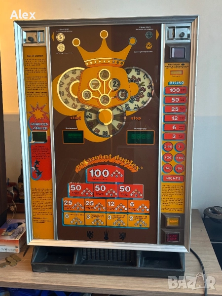 Ротативка, снимка 1