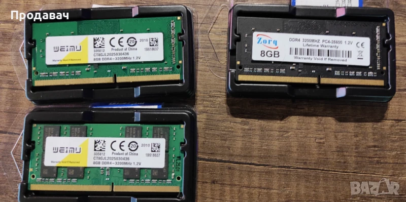 ✅4х8GB DDR4 3200Mhz‼️, снимка 1