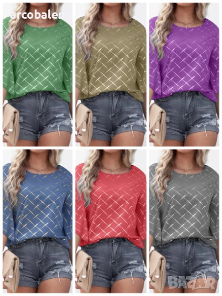 Дамска свободна ежедневна блуза с 3/4 ръкави, 6цвята , снимка 1