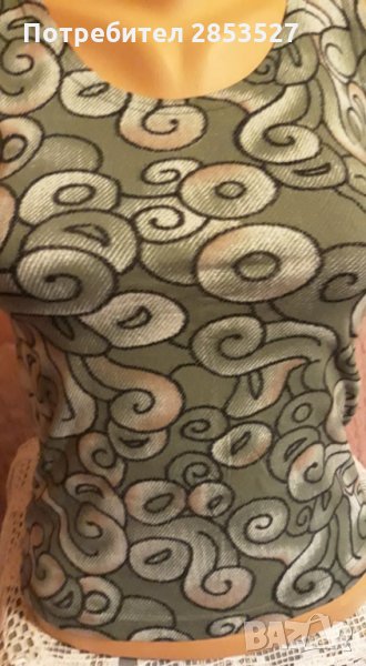 Еластичен Дамски Топ, снимка 1