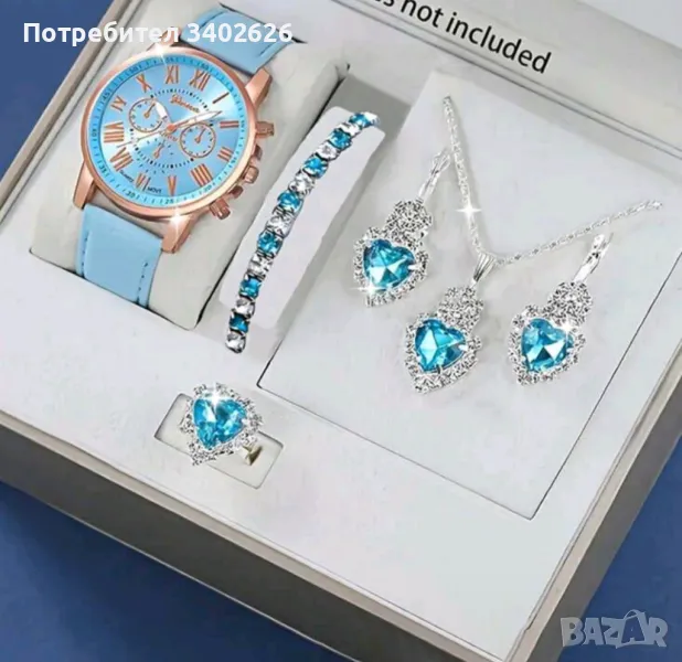 Дамски комплект бижута в синьо, снимка 1
