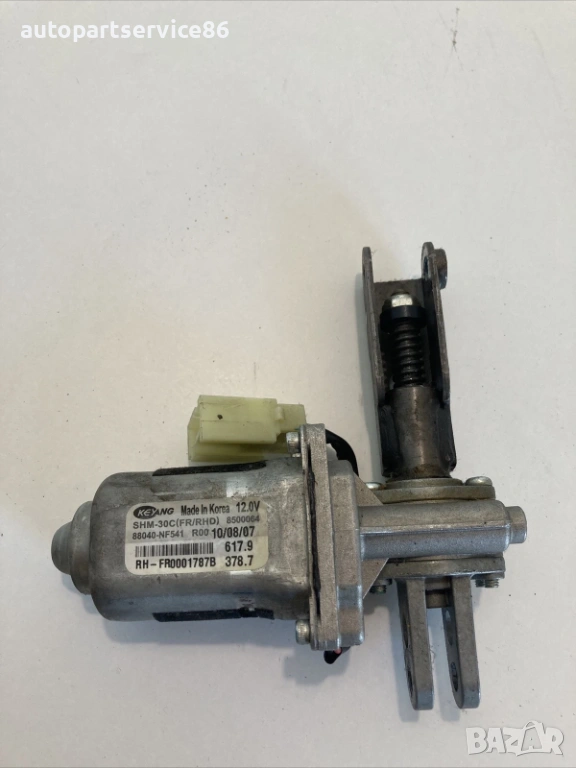 Мотор за предна дясна седалка за KIA Magentis 2.0 CRDi (2009) 88040-NF541, снимка 1