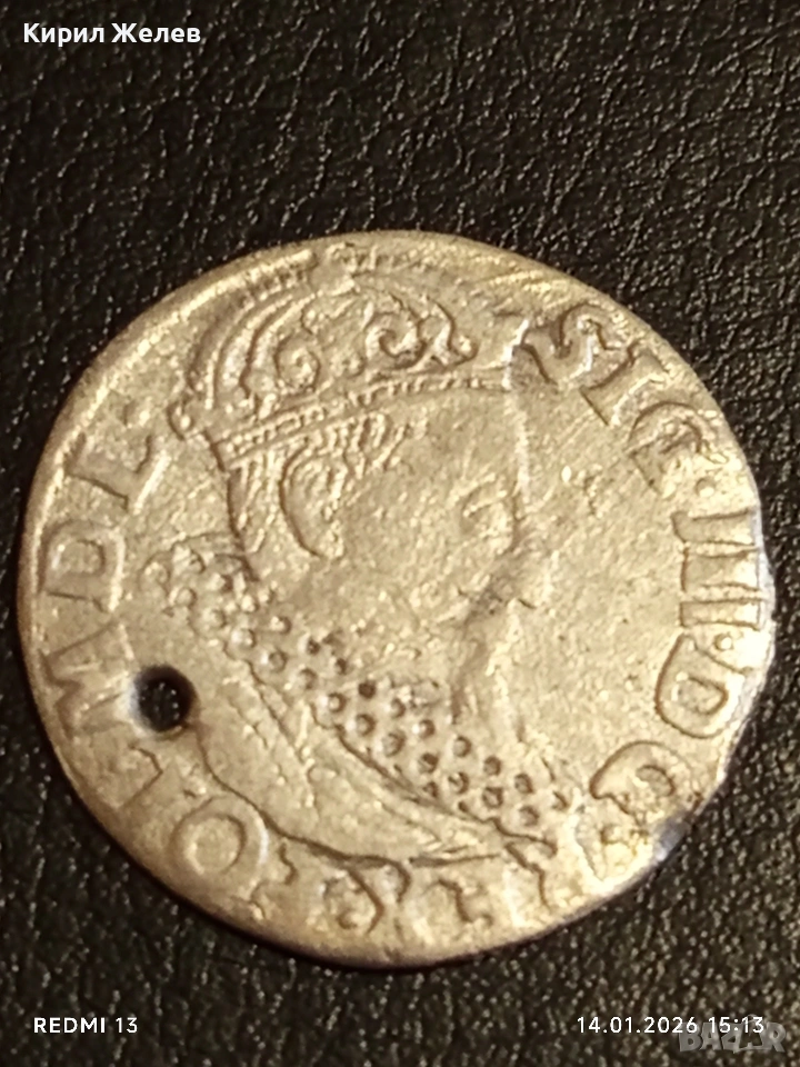 Сребърна монета 3 гроша 1621г. Сигизмунд трети Полша за КОЛЕКЦИЯ 53017, снимка 1
