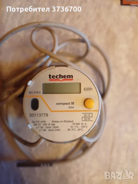 Топломер Techem Compact 3 чисто нов, снимка 1