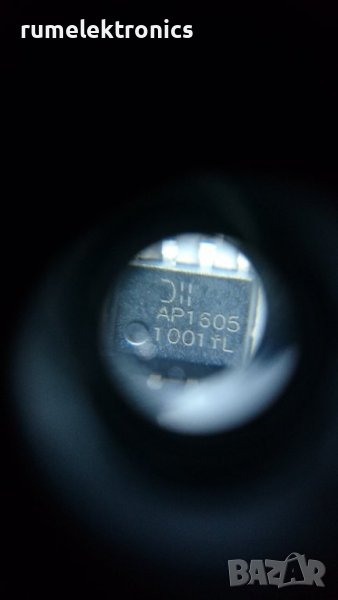 AP1605SL-13, снимка 1