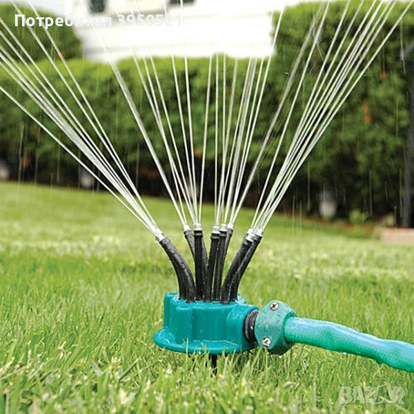 Универсална градинска пръскачка за поливане - Multifunctional Sprinkler, снимка 1