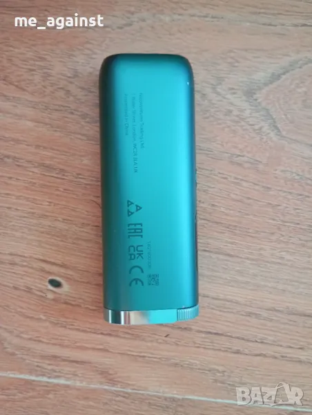 ЕЛЕКТРОННО УСТРОЙСТВО ЗА НАГРЯВАНЕ GLO Hyper PRO, снимка 1