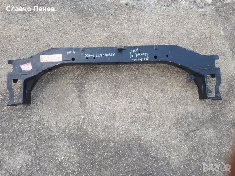 Греда средна челна за Daihatsu CHARADE  87-93 ( G100S/102), снимка 1