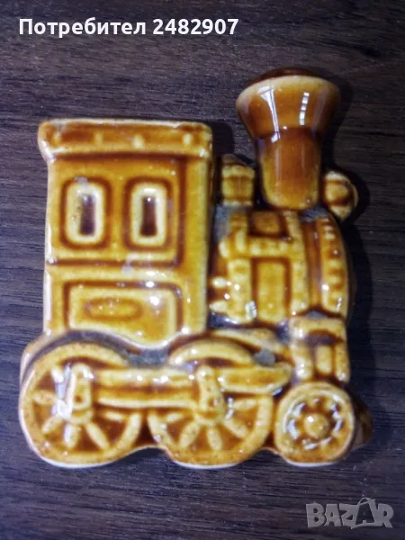 Ретро фигурка "Влакче" , снимка 1